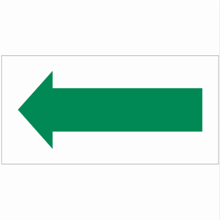 Značení směru - šipka (zelená na bílém podkladu)